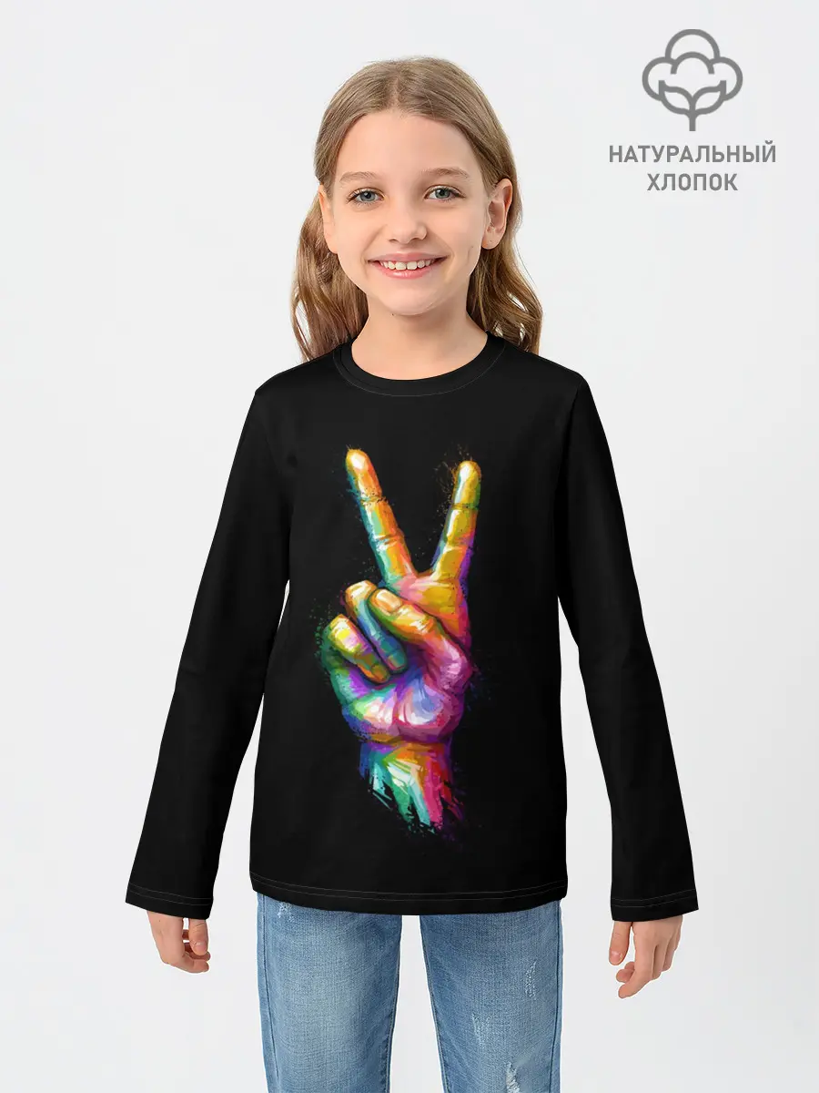 Детский лонгслив / V