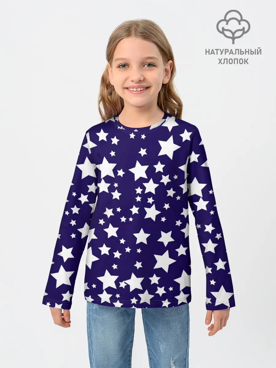 Детский лонгслив / ЗВЕЗДОЧКИ