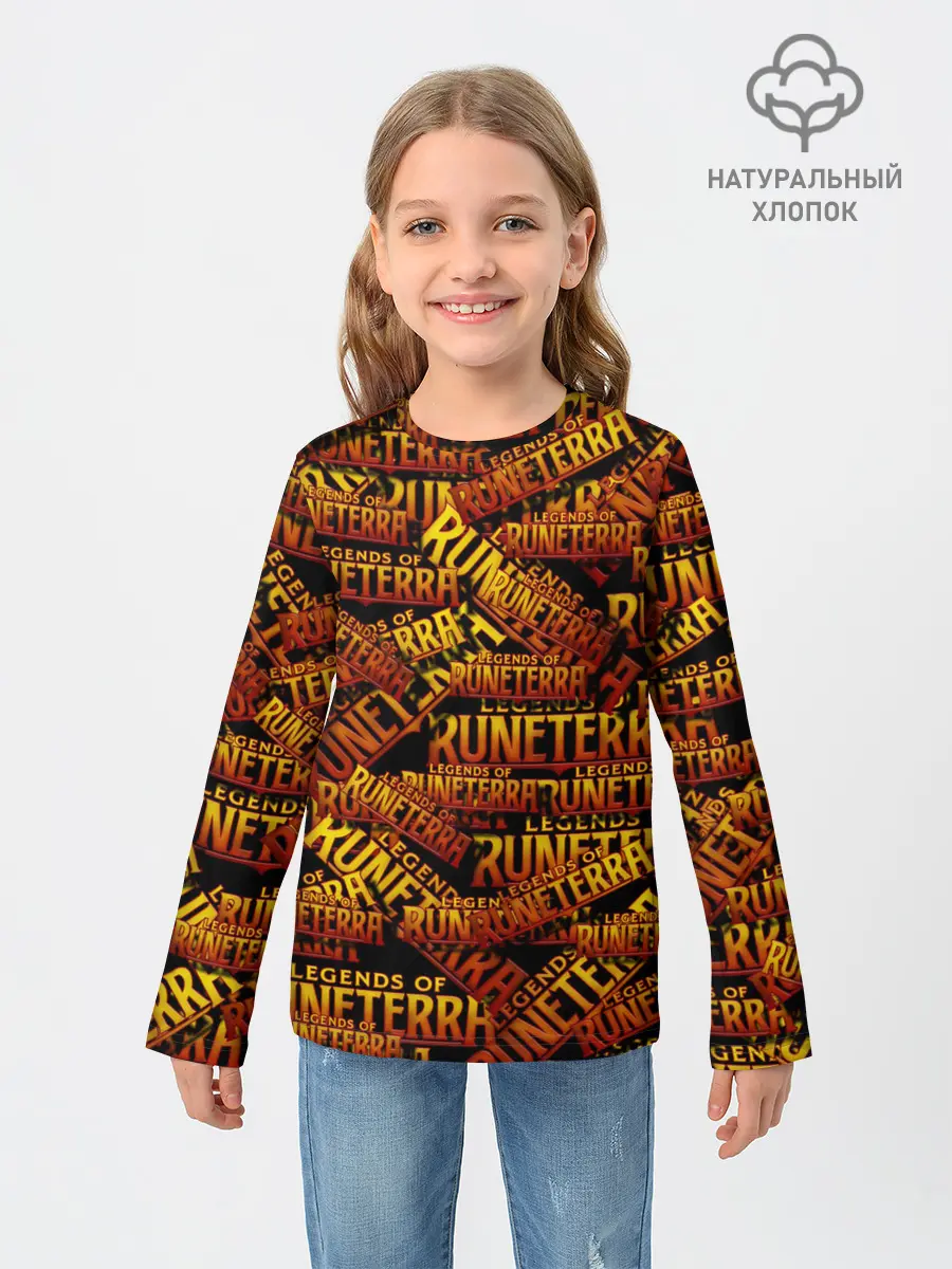 Детский лонгслив / Legends of Runeterra