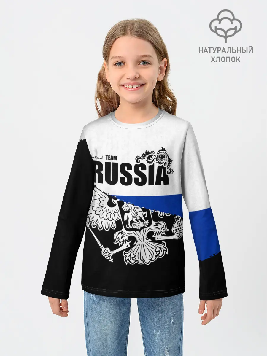 Детский лонгслив / Russia