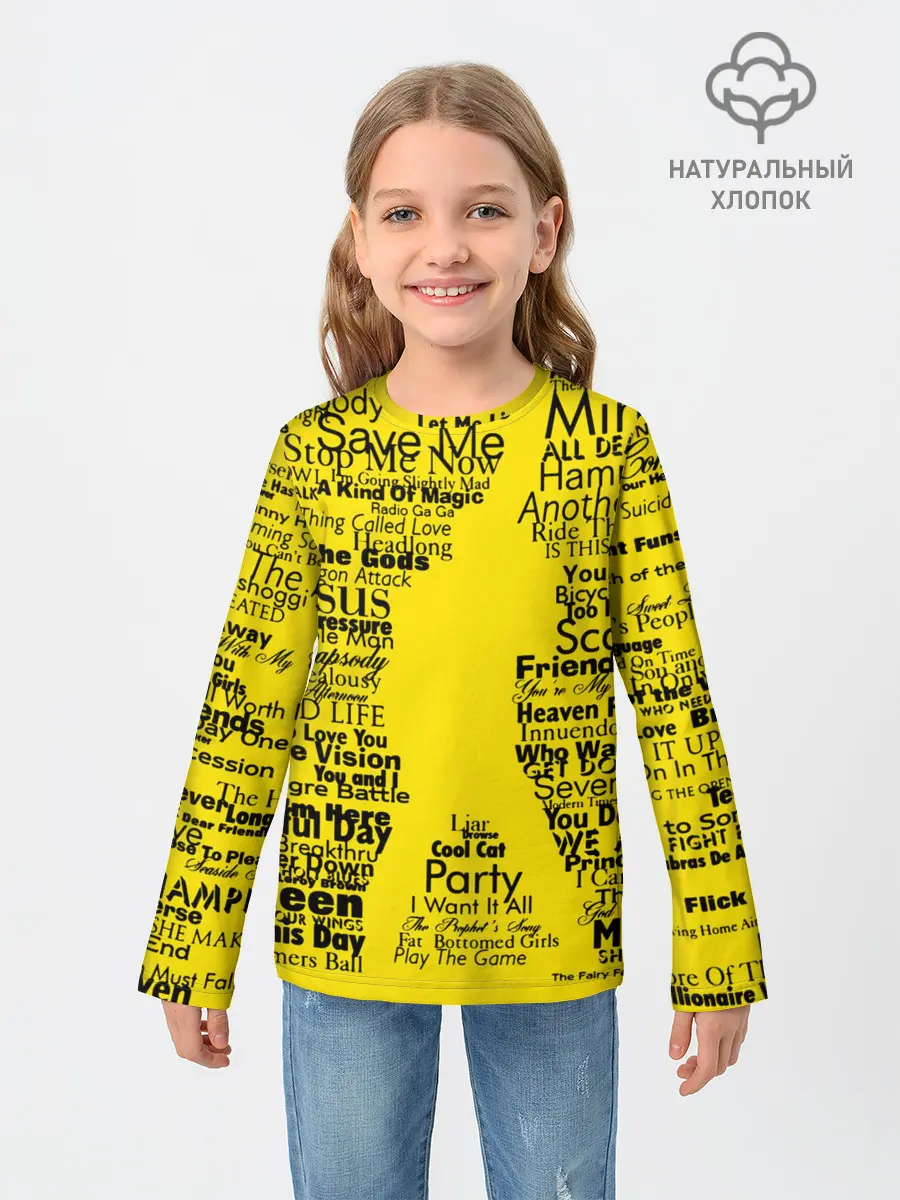 Детский лонгслив / Queen