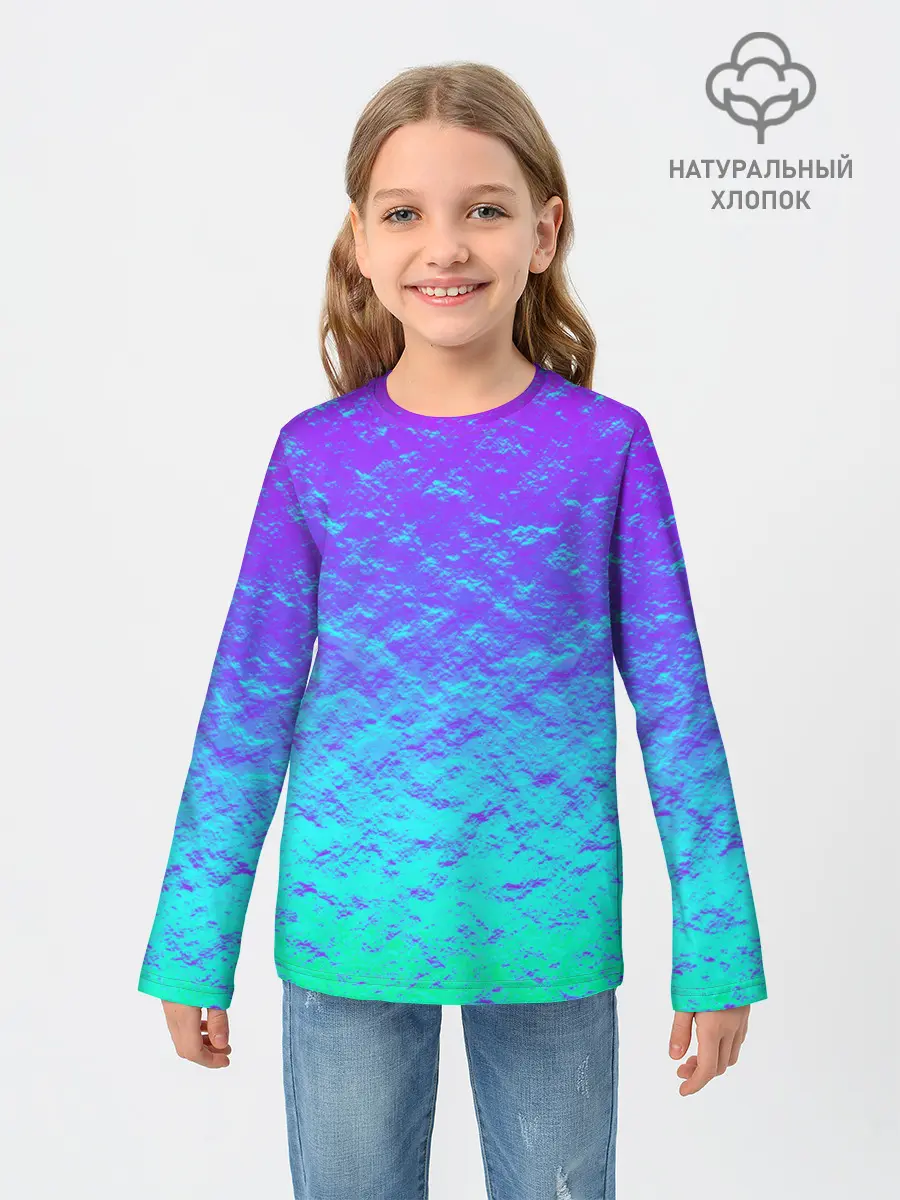 Детский лонгслив / ПЕРЛАМУТР