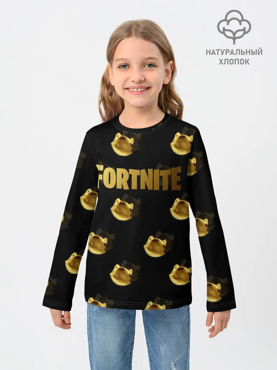Детский лонгслив / Fortnite gold
