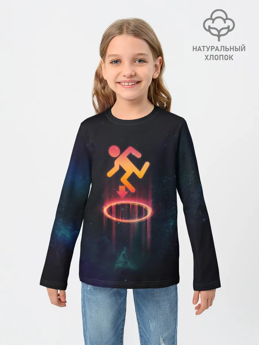 Детский лонгслив / PORTAL