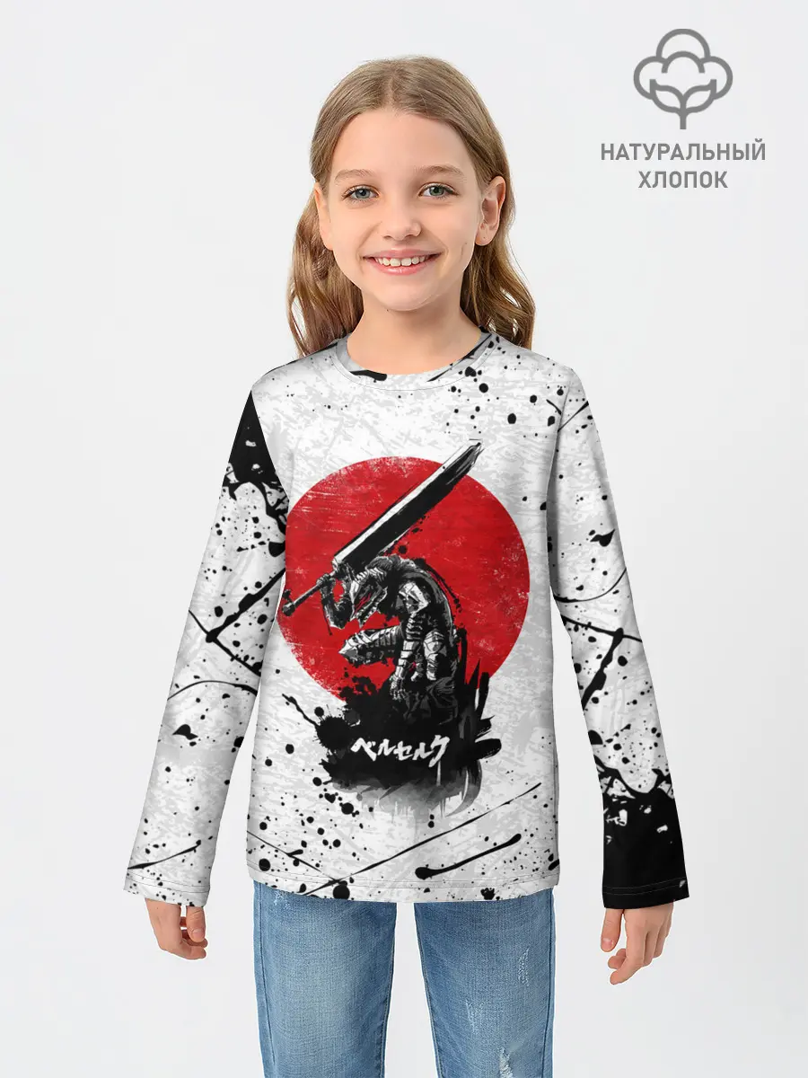 Детский лонгслив / guts berserk меч