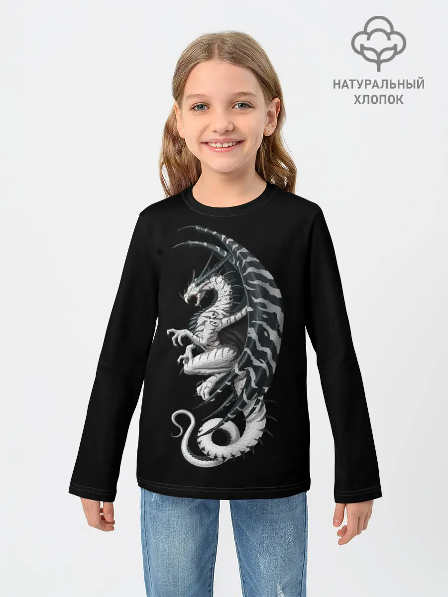 Детский лонгслив / White Dragon