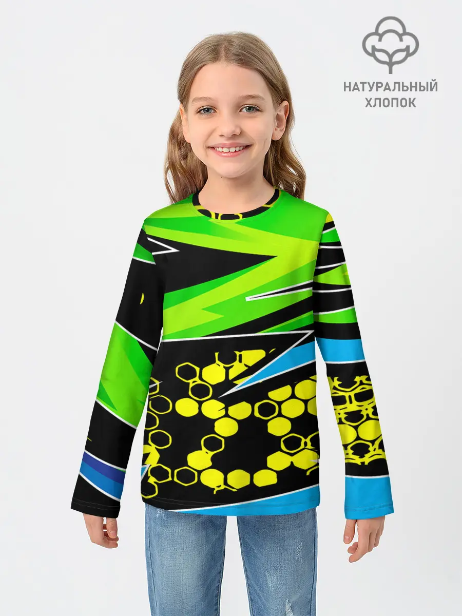 Детский лонгслив / Light green urban marble