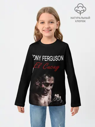 Детский лонгслив / EL CUCUY