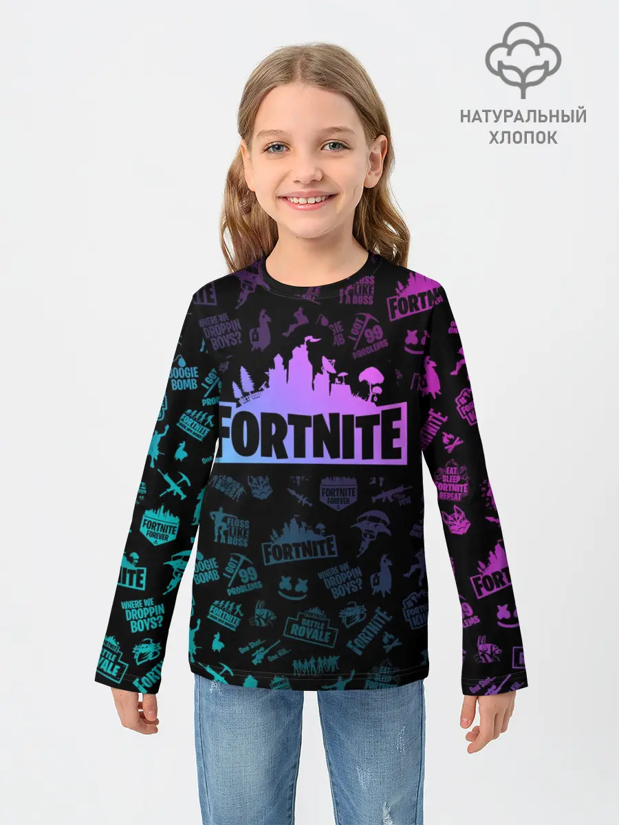 Детский лонгслив / FORTNITE