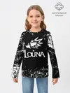 Детский лонгслив / Louna
