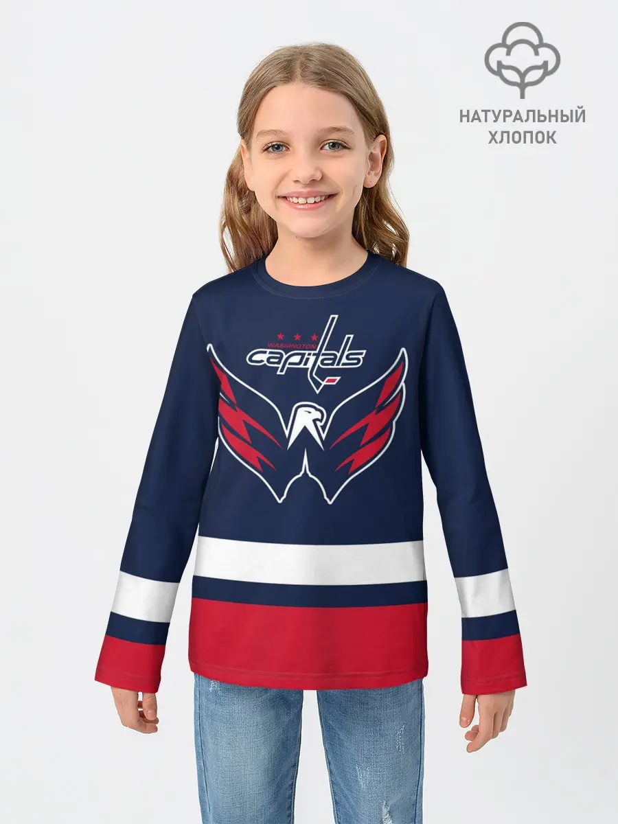 Детский лонгслив / Вашингтон Кэпиталз