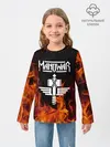 Детский лонгслив / Manowar