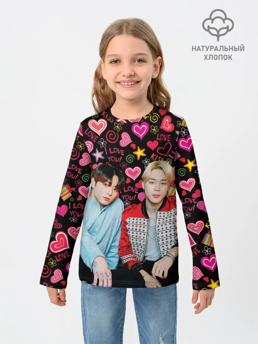 Детский лонгслив / BTS ЧиГуки