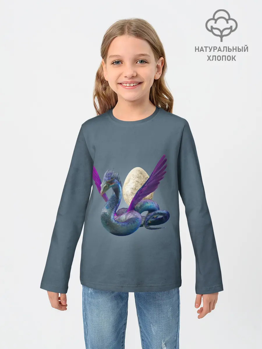 Детский лонгслив / OCCAMY