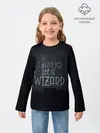 Детский лонгслив / I want to be a Wizard