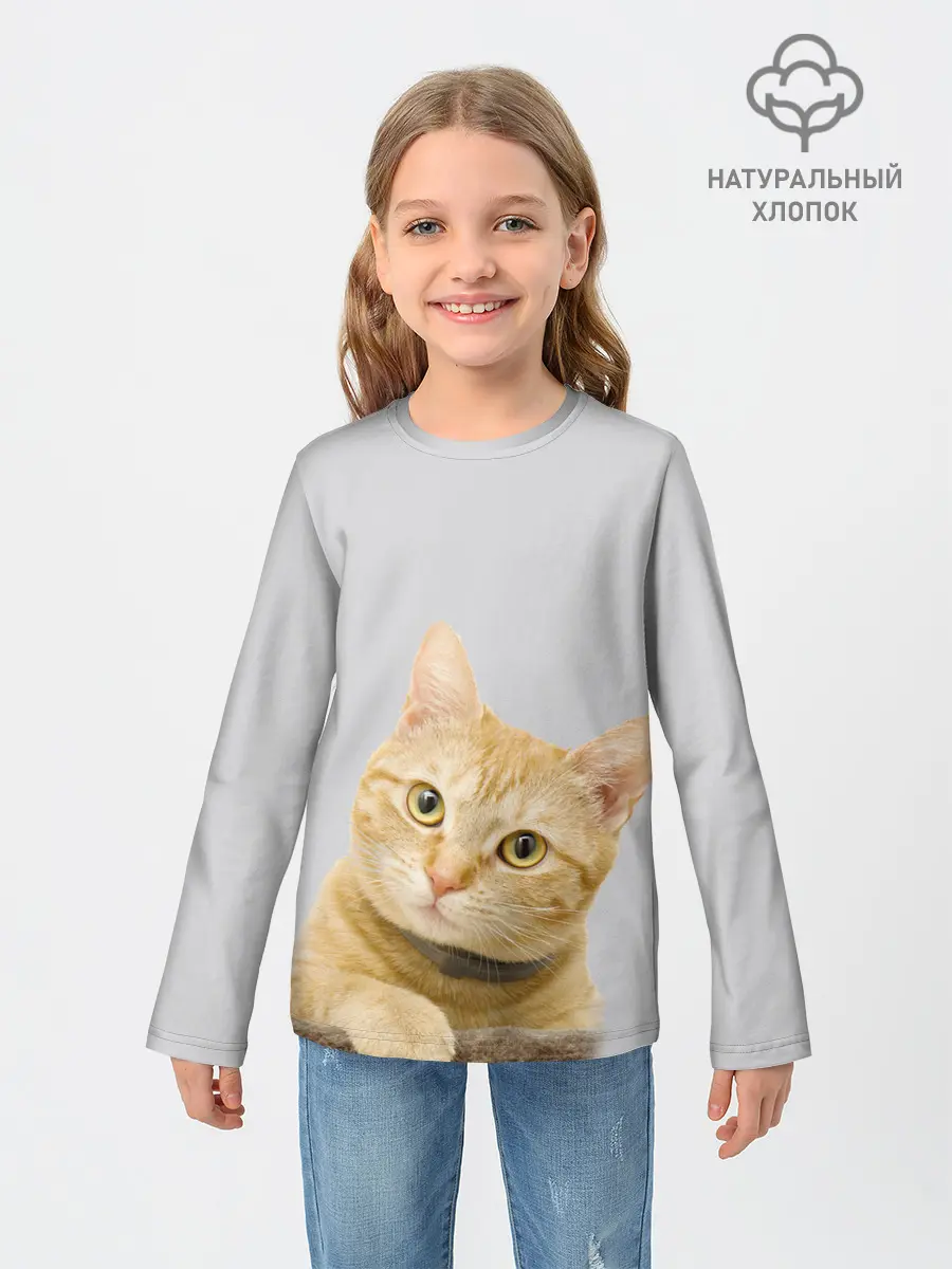 Детский лонгслив / Рыжий котик