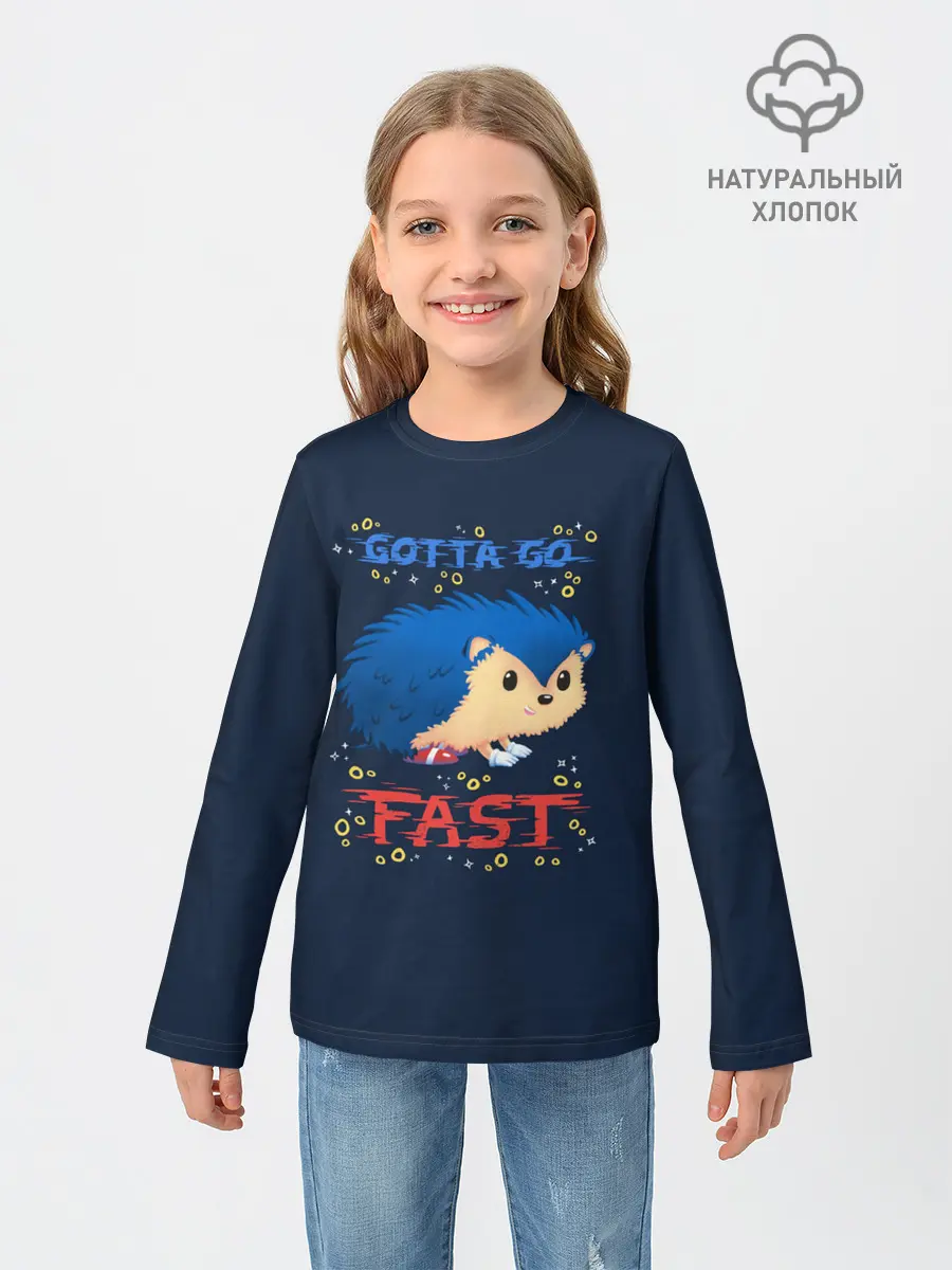 Детский лонгслив / SONIC | СОНИК