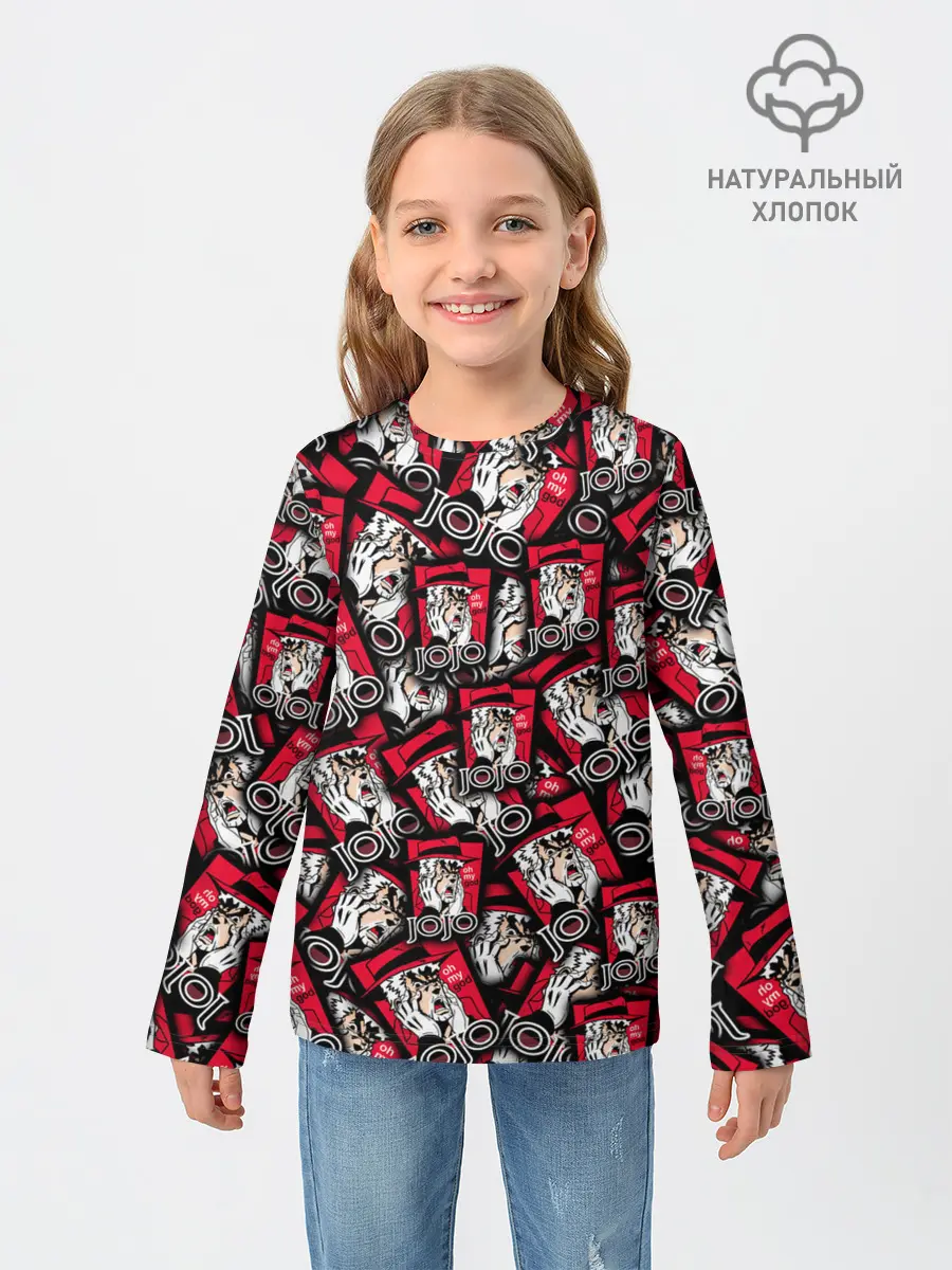 Детский лонгслив / Joseph Joestar Meme Face