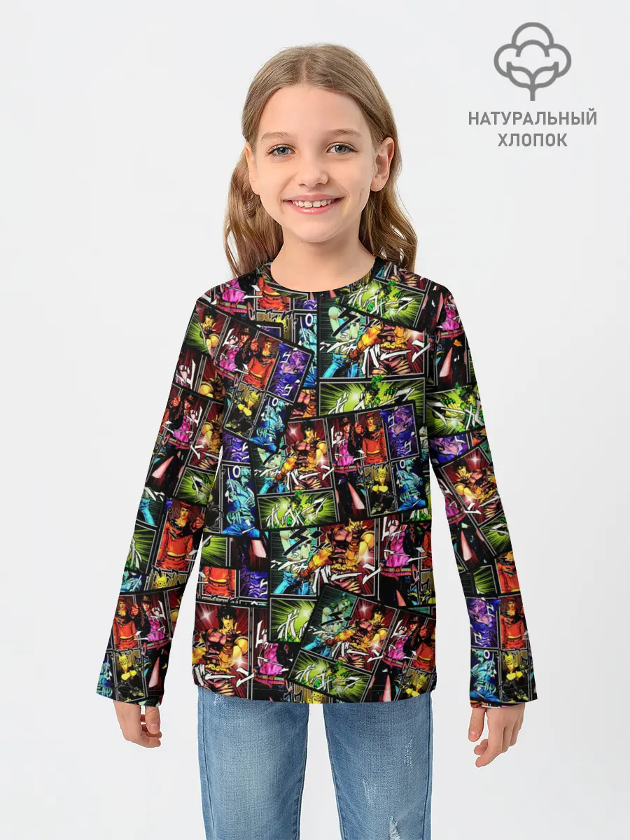 Детский лонгслив / JoJo Bizarre Adventure