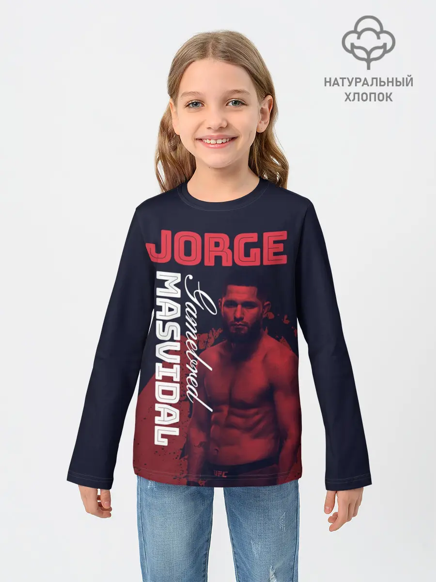 Детский лонгслив / Jorge Masvidal