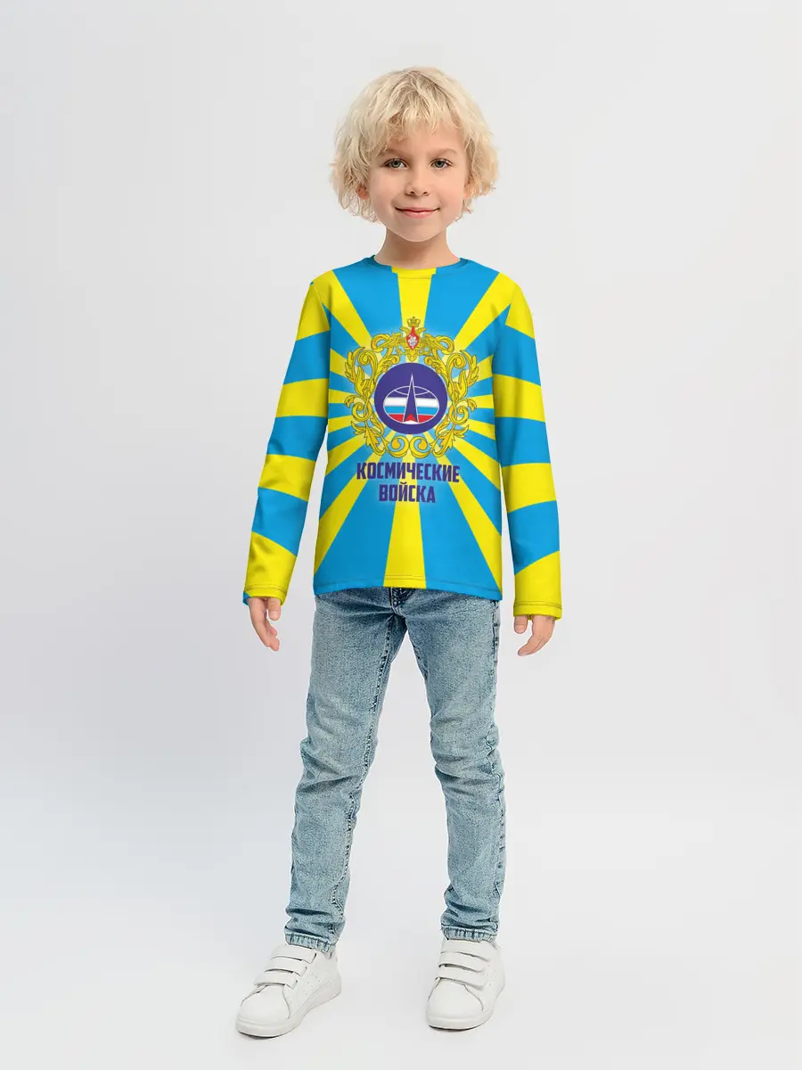 Детский лонгслив / Космические войска