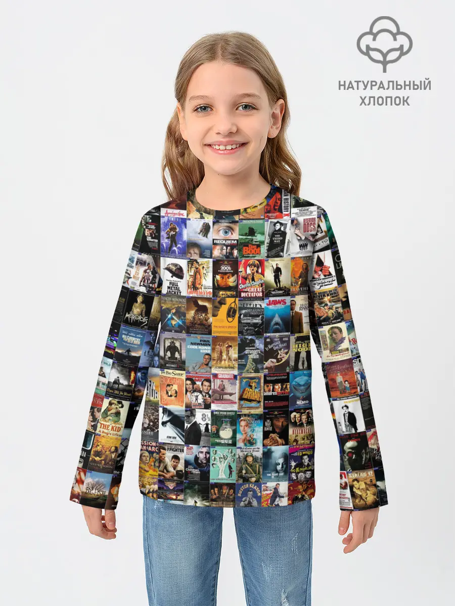 Детский лонгслив / Постеры фильмов