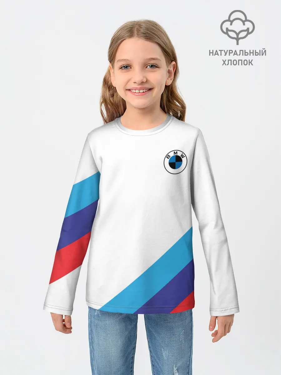 Детский лонгслив / BMW NEW LOGO