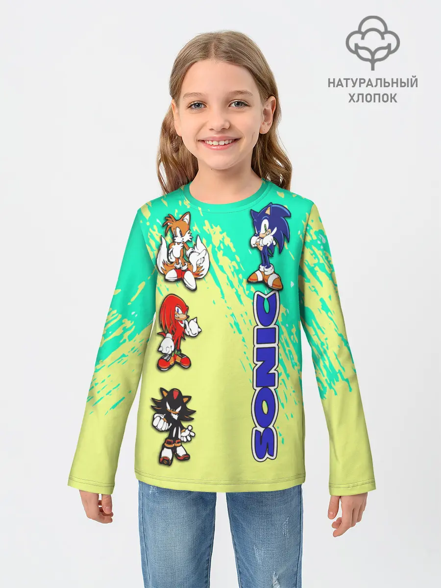 Детский лонгслив / sonik
