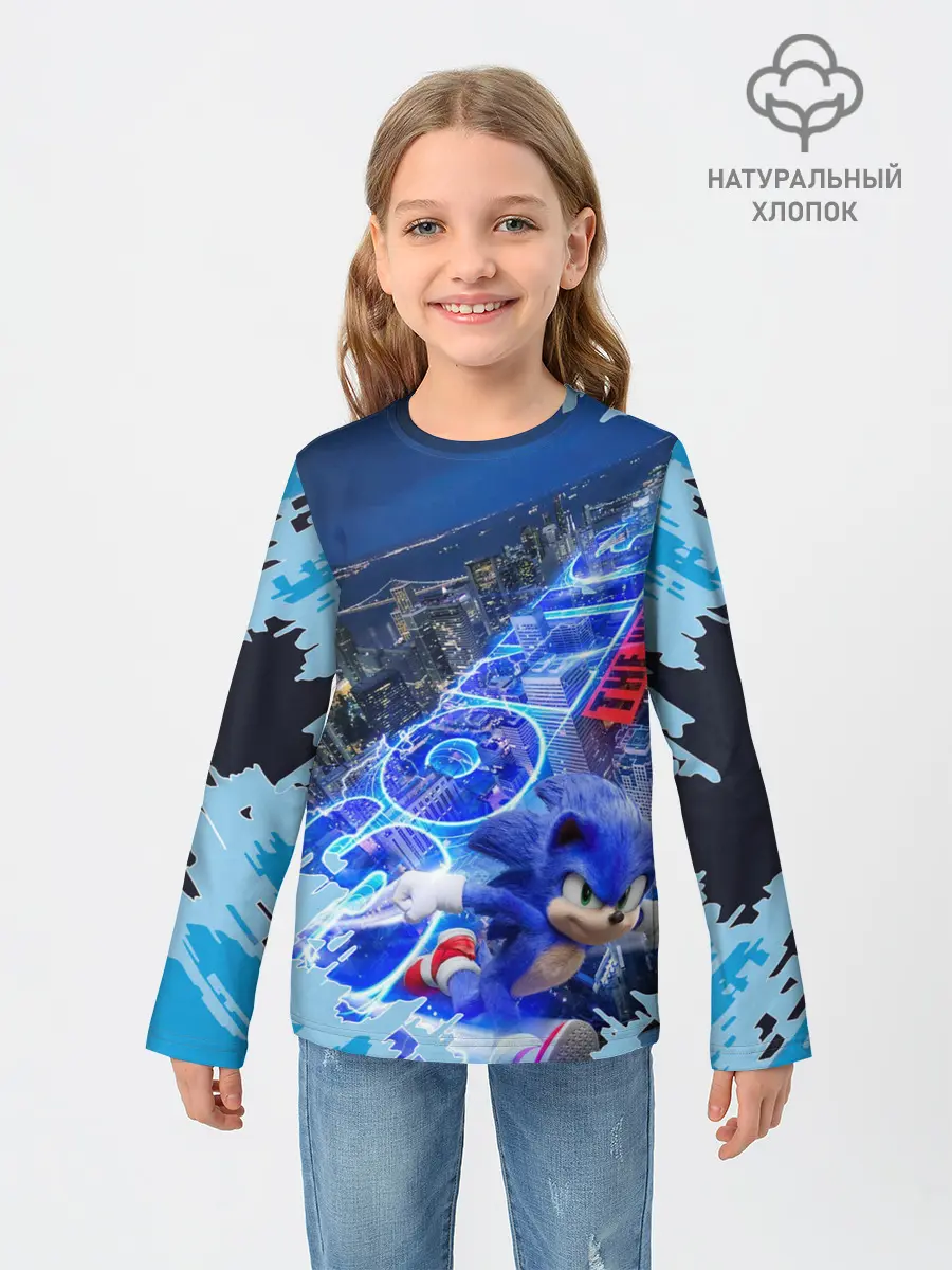 Детский лонгслив / sonik