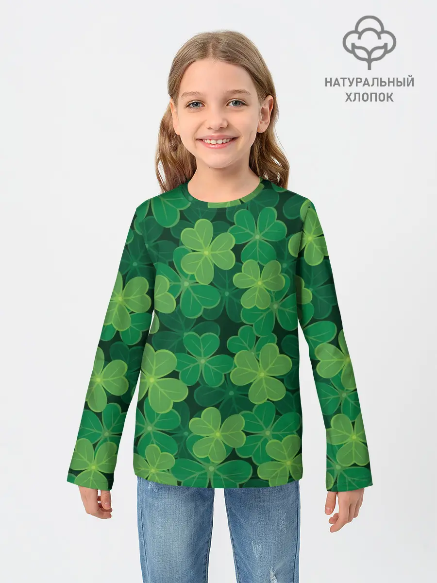 Детский лонгслив / Ирландский клевер