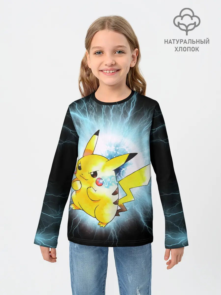 Детский лонгслив / PikaPika