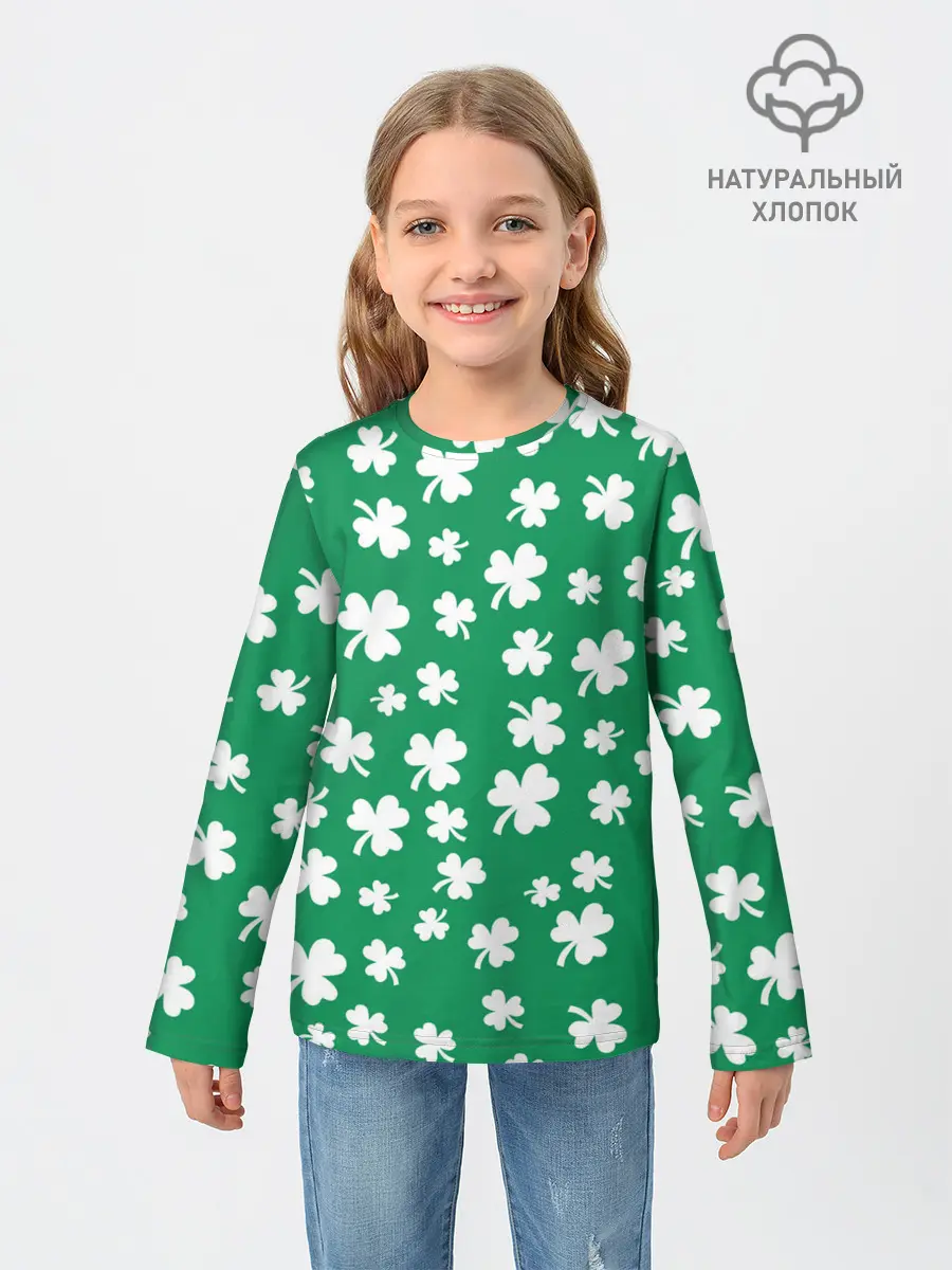 Детский лонгслив / ДЕНЬ СВЯТОГО ПАТРИКА | ST. PATRICKS DAY