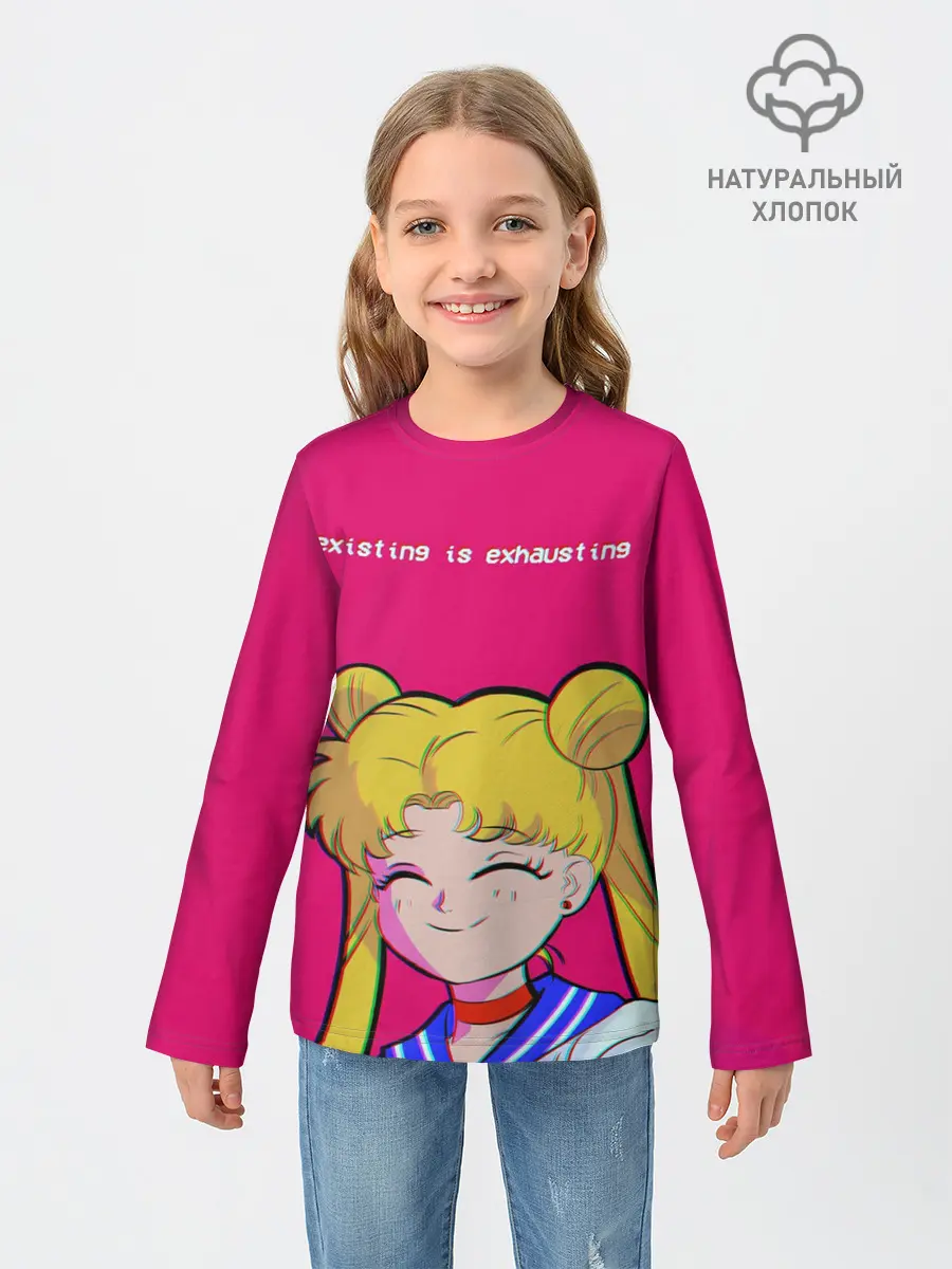 Детский лонгслив / EXISTING IS EXHAUSTING