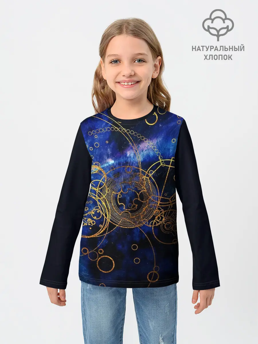 Детский лонгслив / Space Geometry