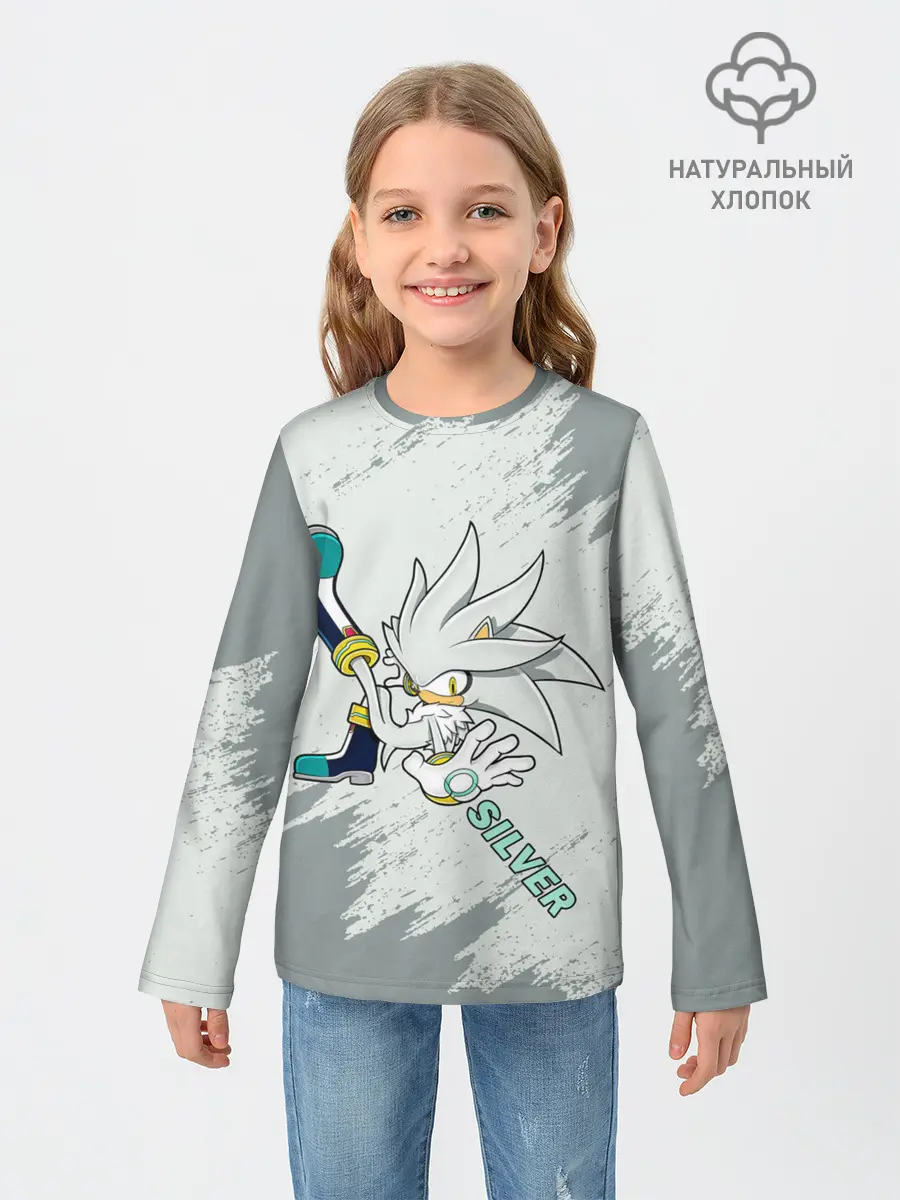 Детский лонгслив / SONIC SILVER