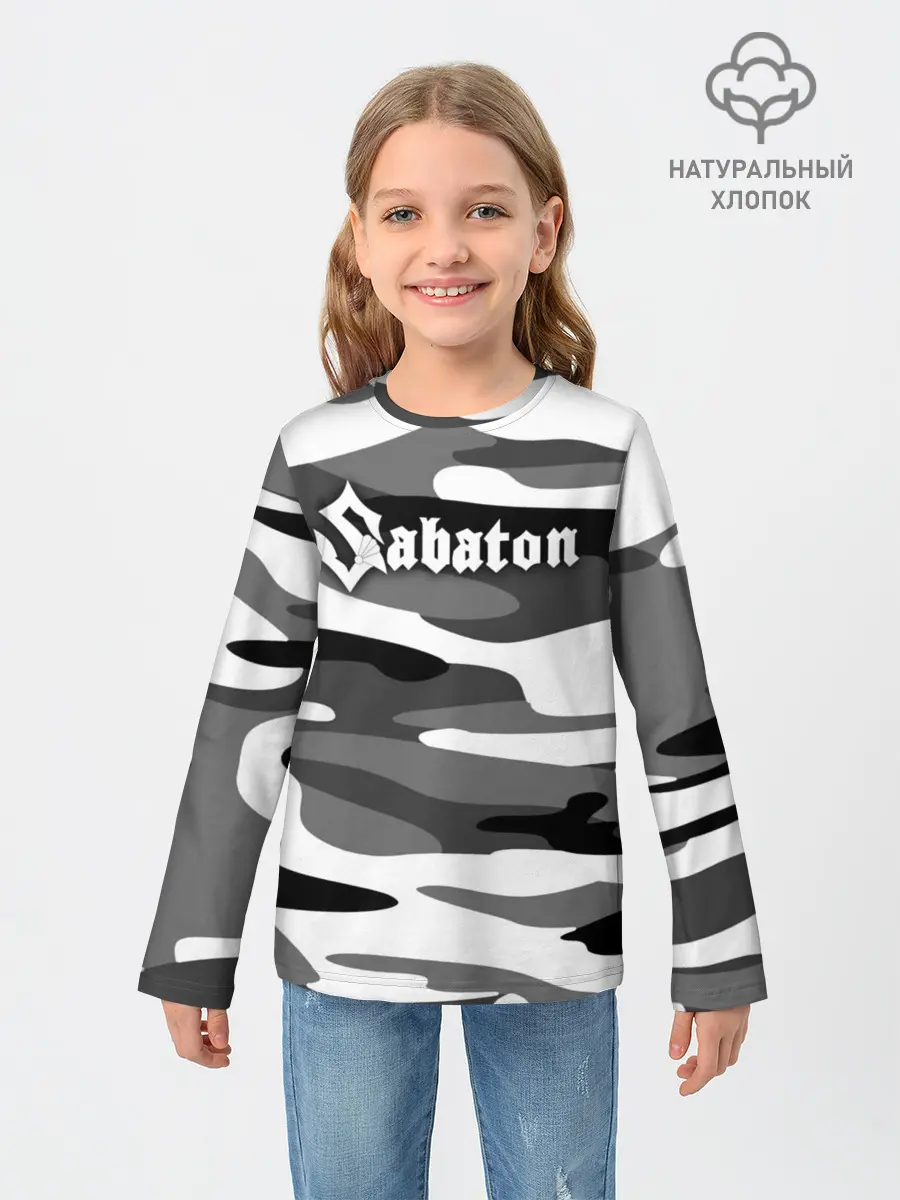 Детский лонгслив / Камуфляж Sabaton