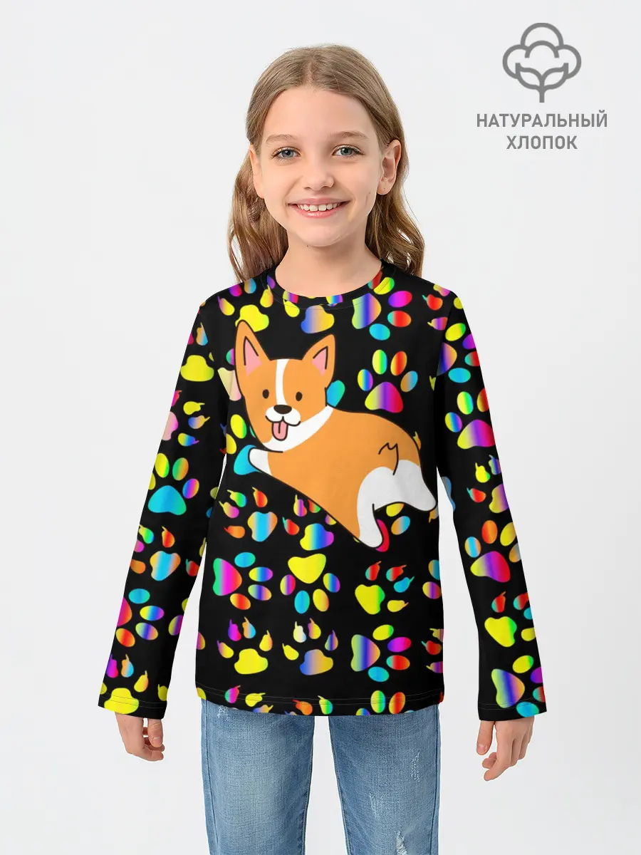 Детский лонгслив / Корги | Цветные лапки