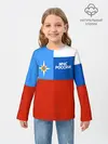 Детский лонгслив / Флаг МЧС России