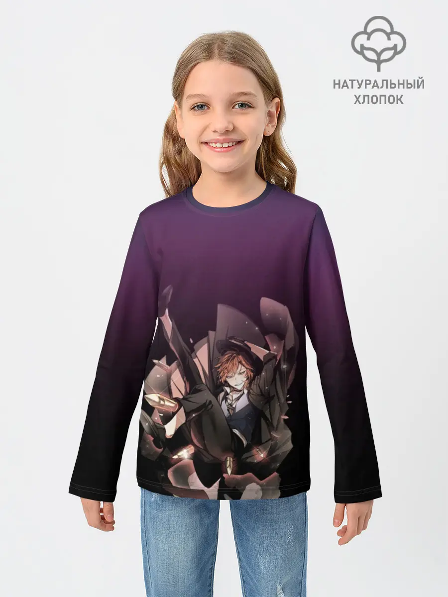 Детский лонгслив / Мистер Модная Шляпка