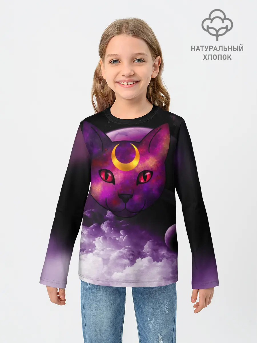 Детский лонгслив / КОСМОС КИСЫ