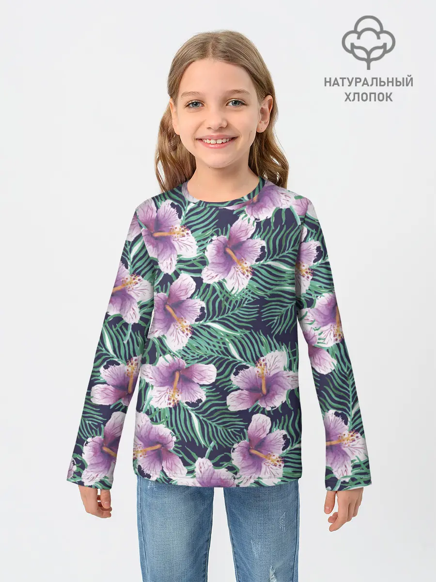 Детский лонгслив / Тропический цветок