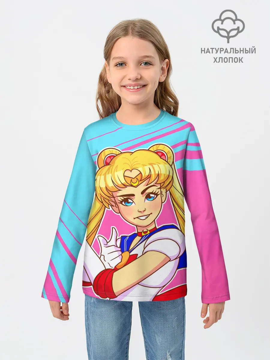 Детский лонгслив / СЕЙЛОР МУН