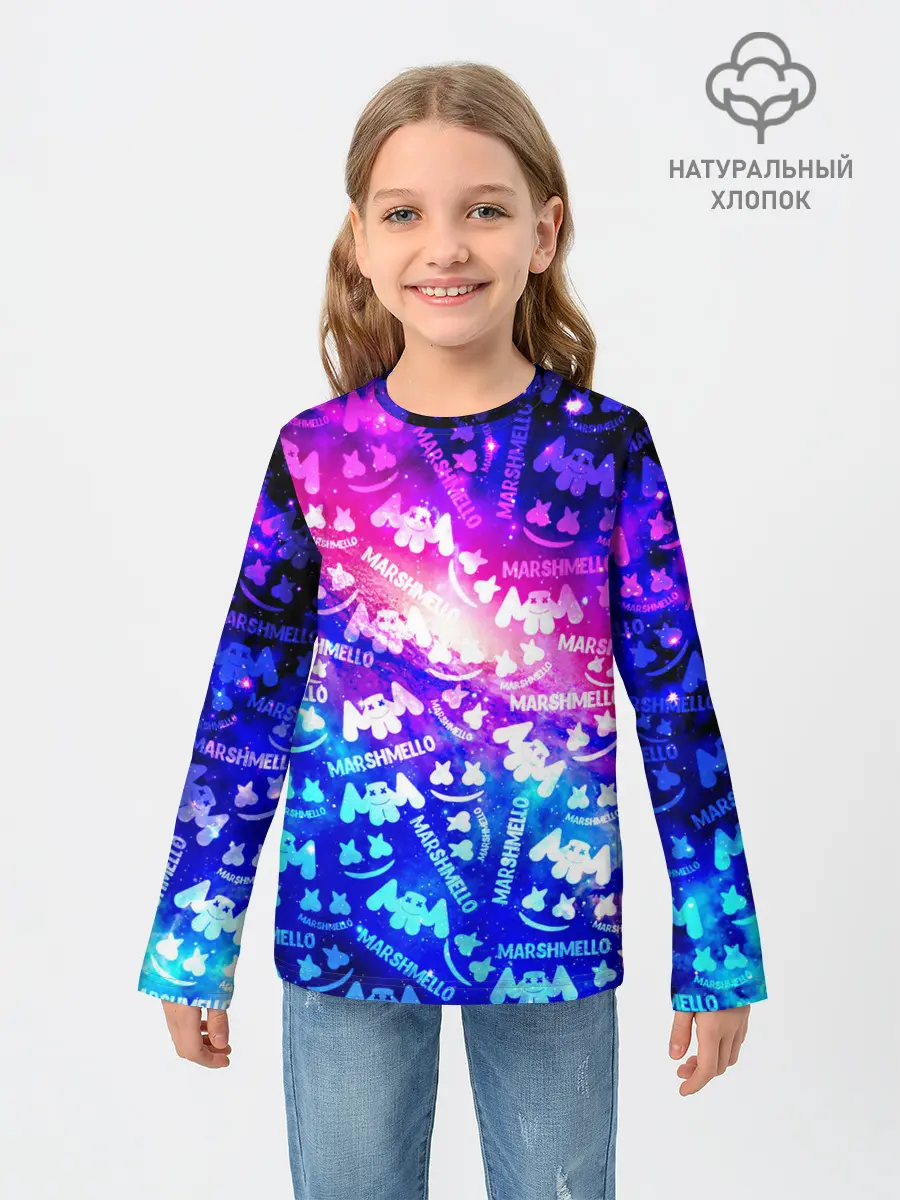 Детский лонгслив / MARSMELLO