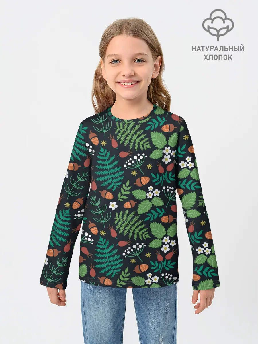 Детский лонгслив / Forest leaves invert