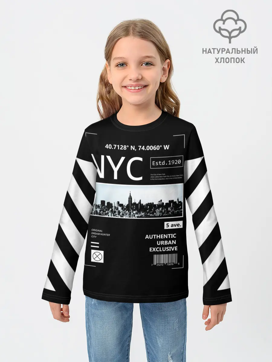 Детский лонгслив / New-York Strips