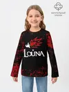 Детский лонгслив / Louna