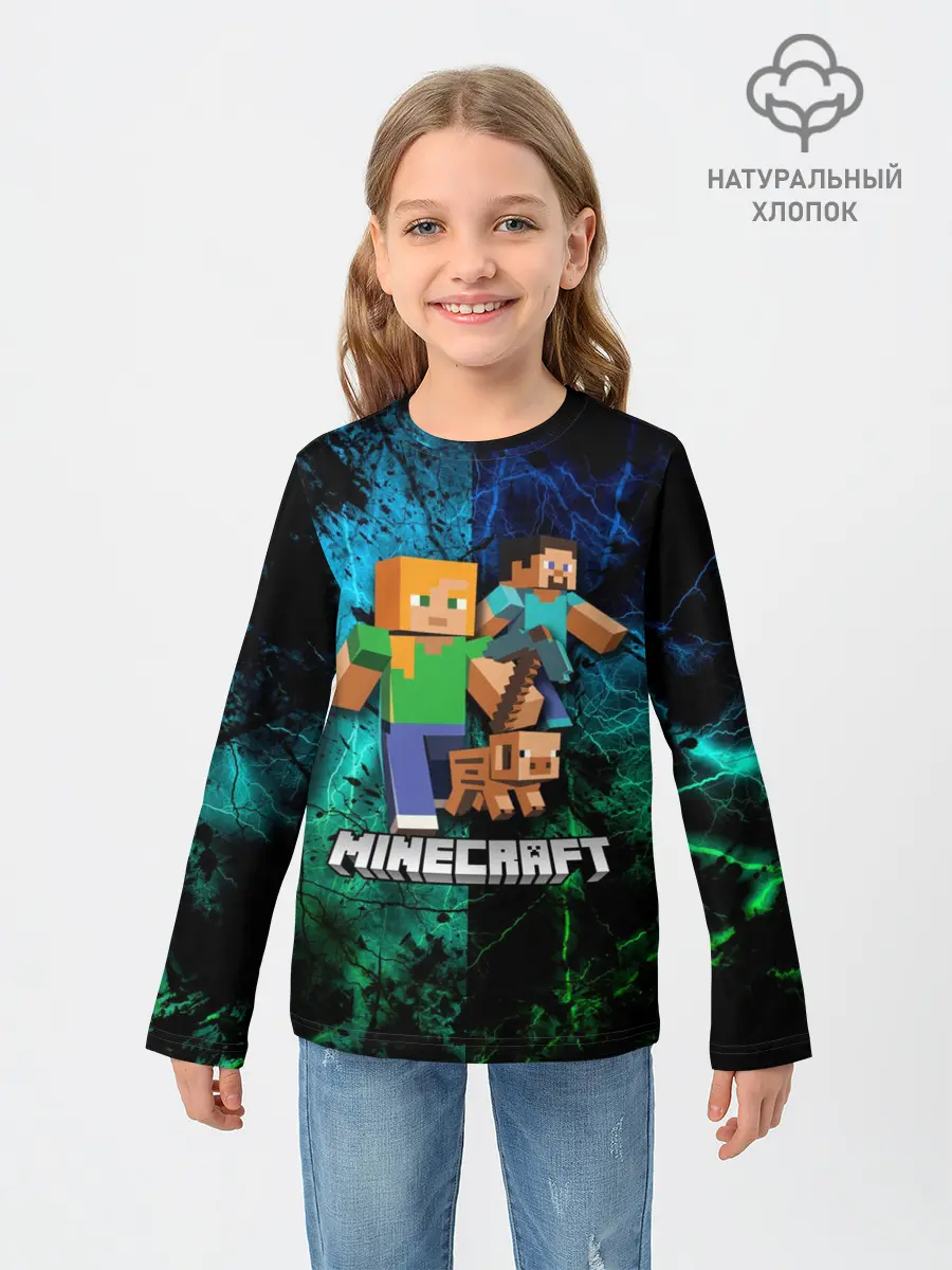 Детский лонгслив / Minecraft / Майнкрафт