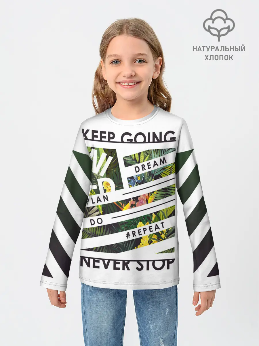 Детский лонгслив / keep going dream