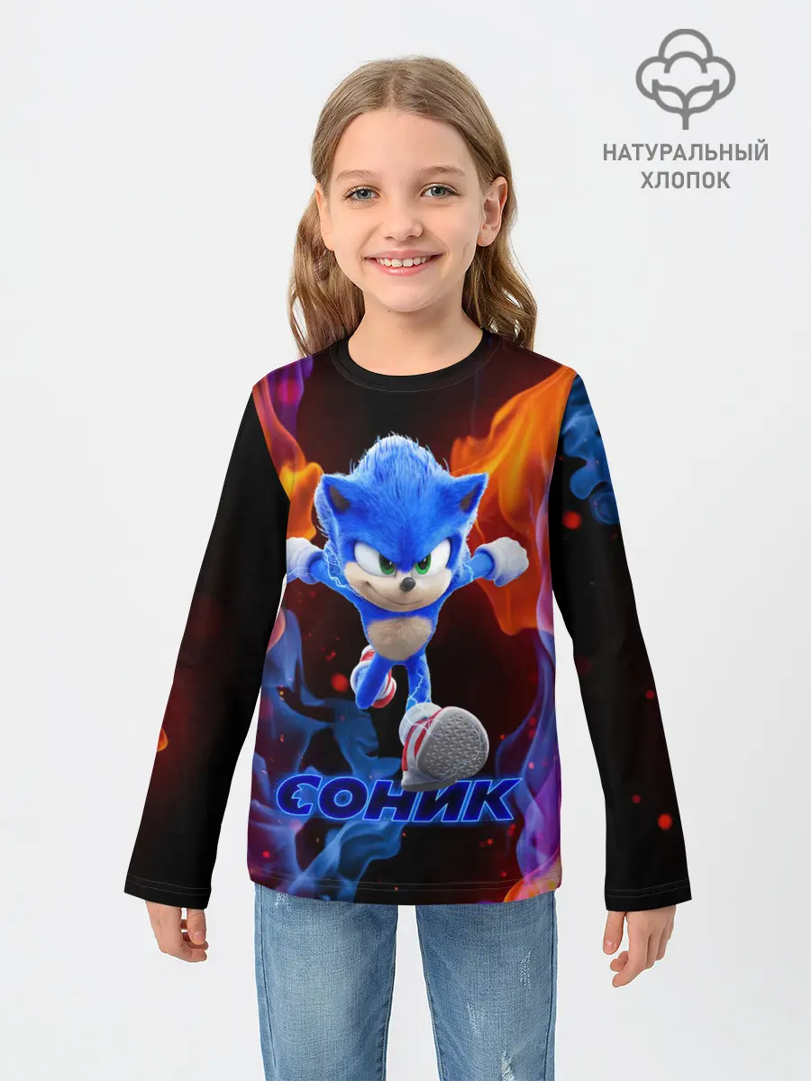 Детский лонгслив / SONIC