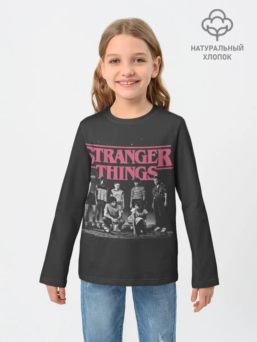 Детский лонгслив / Очень Странные Дела